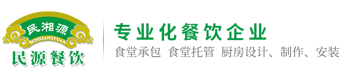 湖南乐虎游戏有限公司